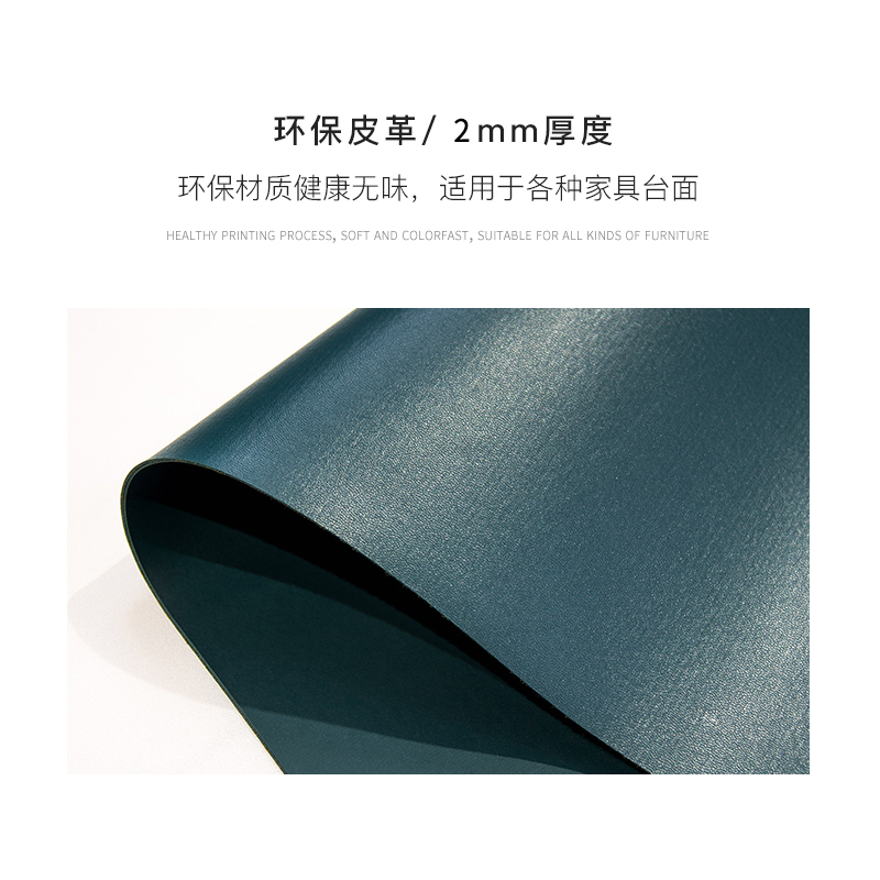 床头柜盖布轻奢北欧皮革防尘布洗衣机遮盖冰箱罩盖巾防尘罩防灰尘