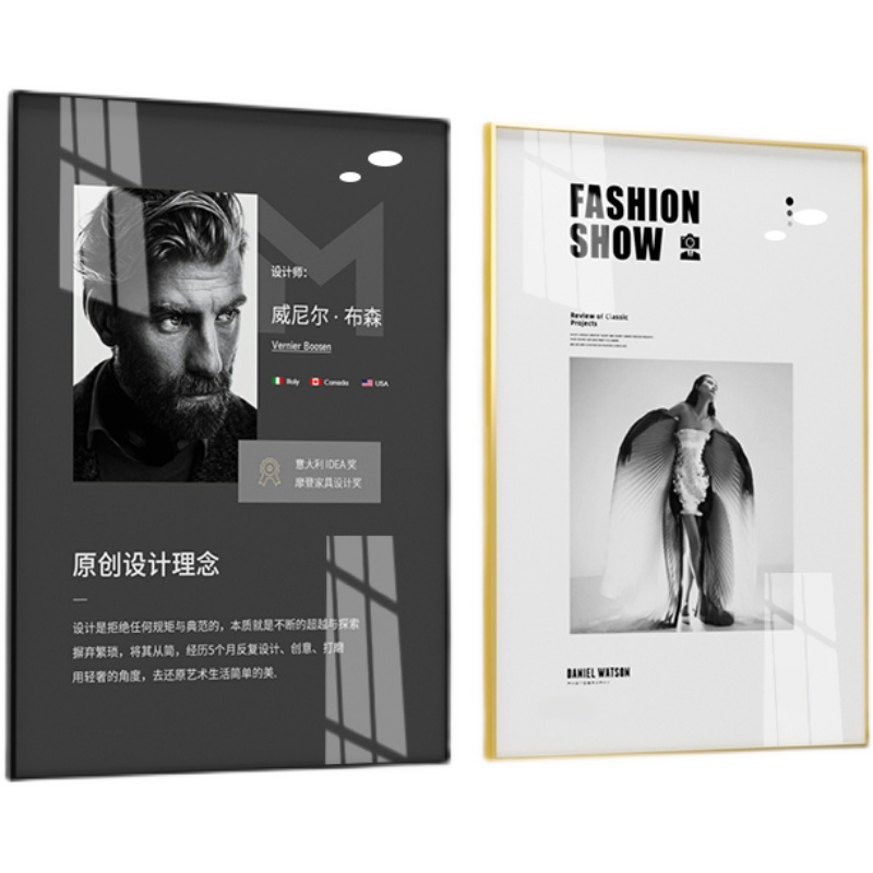 铝合金电梯开启式广告框黑色画框海报框挂墙免打孔相框简介展示牌