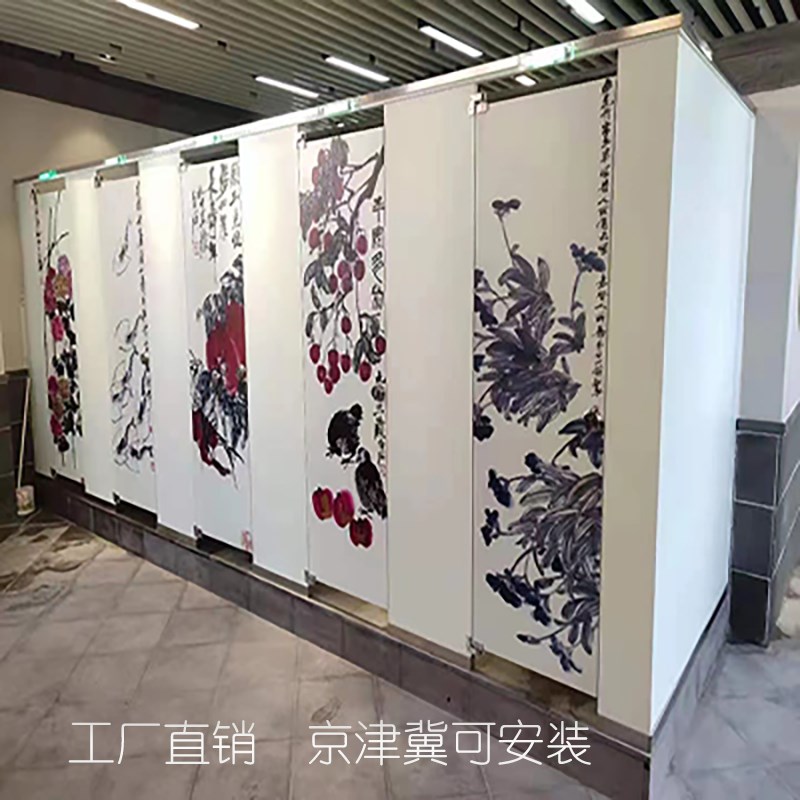 北京公共卫生间隔断板抗倍特洗手间铝蜂窝PVC防水厕所挡板淋浴间