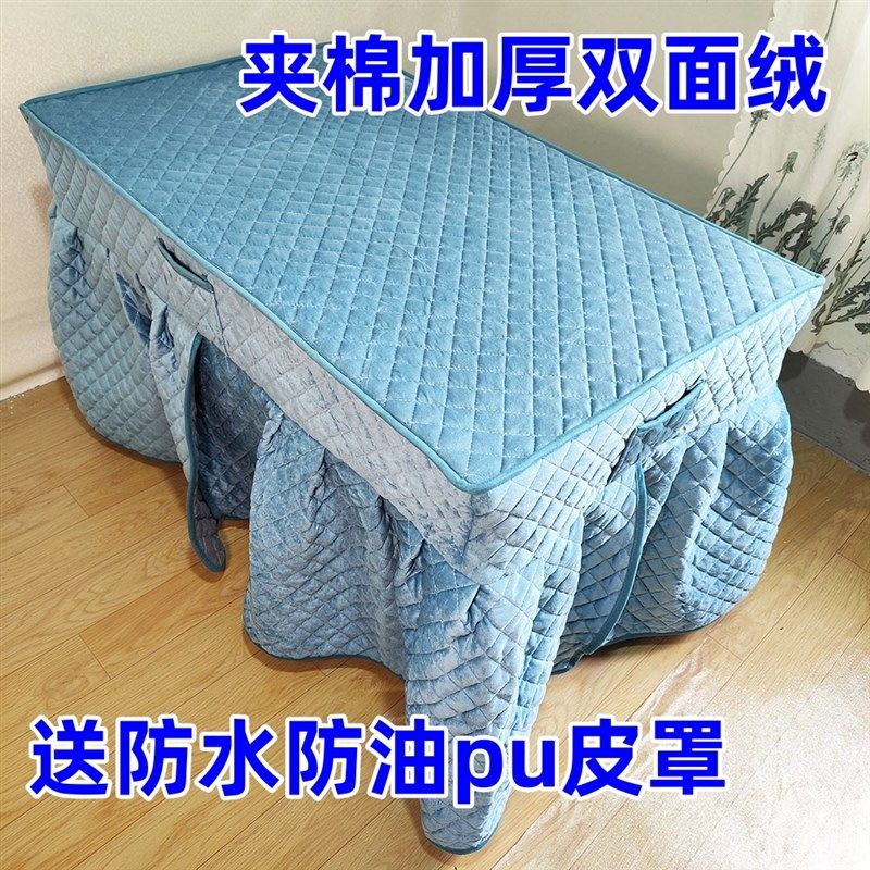 长方形家用电暖炉烤火桌子被罩套烤火罩电炉罩新款加厚烤火炉茶几,居家布艺,烤火罩,淘宝优惠券,粉丝福利购,淘宝优惠卷