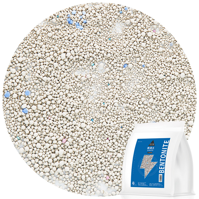 仓鼠尿沙布卡星仓鼠尿砂垫料金丝熊花枝鼠刺猬兔子厕所除臭用品