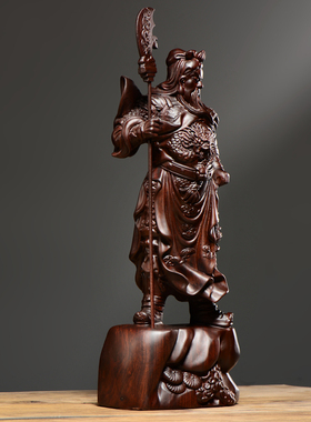 黑檀木雕关公摆件实木武财神客厅佛像家居装饰店铺开业送礼工艺品