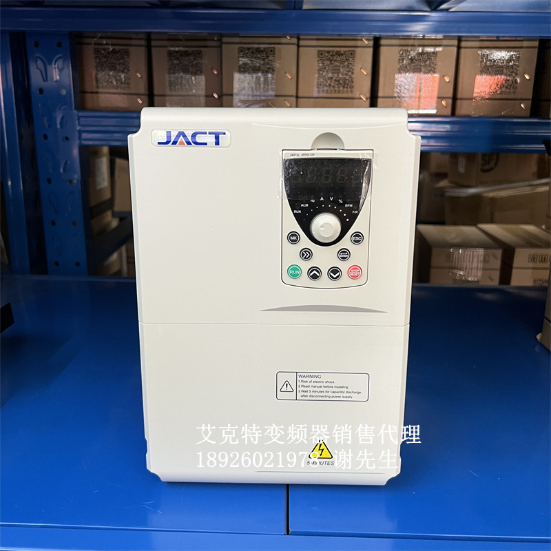 AT500-T3-018G/022PB 艾克特变频器 18.5KW/22KW 380V 三相 全新