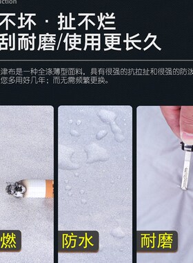 奔驰A200L车衣C180L汽车罩E260E300LE200C260LC200防晒防雨车套