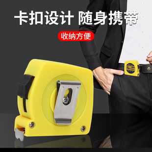 高精度卷尺3米 石材厂专用圈尺5米2m三大理石盒尺 不锈钢防锈防水