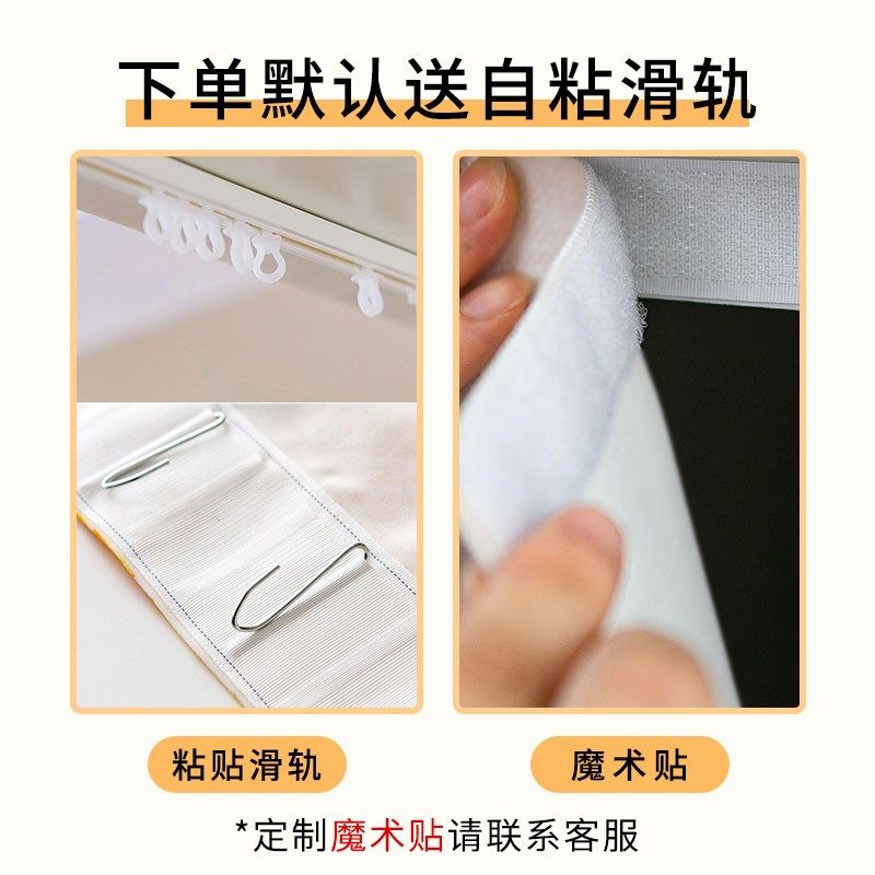 小清新鞋柜遮挡帘无柜门柜子防尘门帘免打孔魔术贴橱柜杂物遮丑帘,居家布艺,门帘,淘宝优惠券,粉丝福利购,淘宝优惠卷