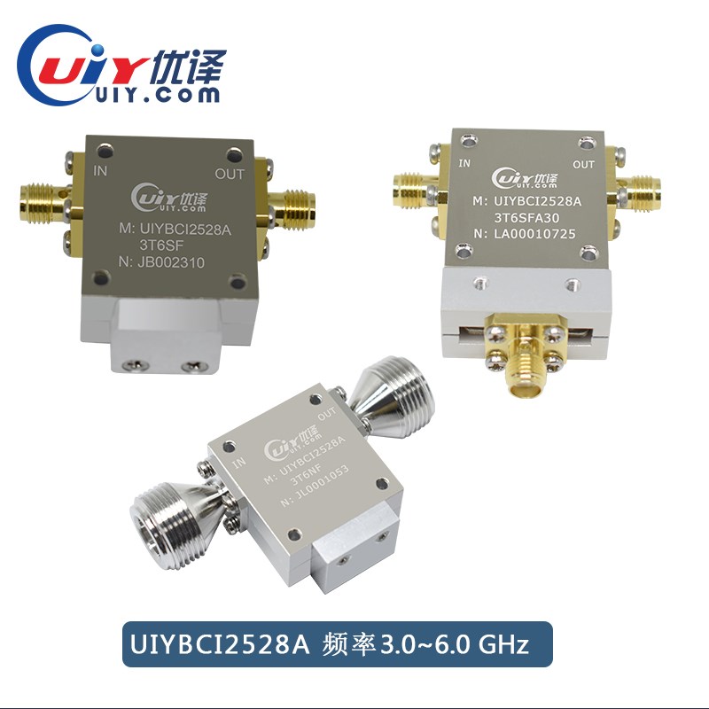 S/C波段3.0~6.0GHz宽带同轴隔离器多频段可选定制微波宽带隔离器