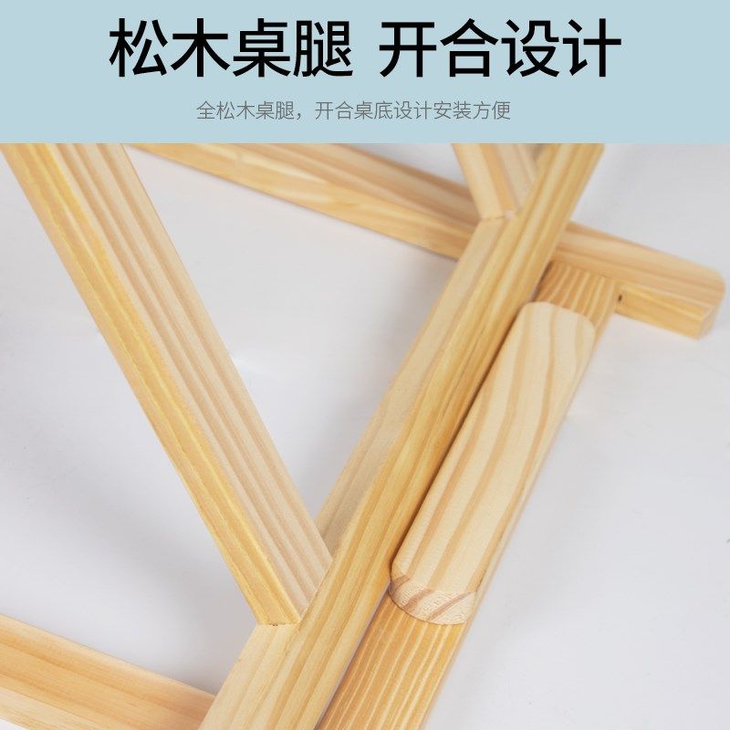 美术写生静物台可折叠松木制素描写生桌子摄影工作台美术教具