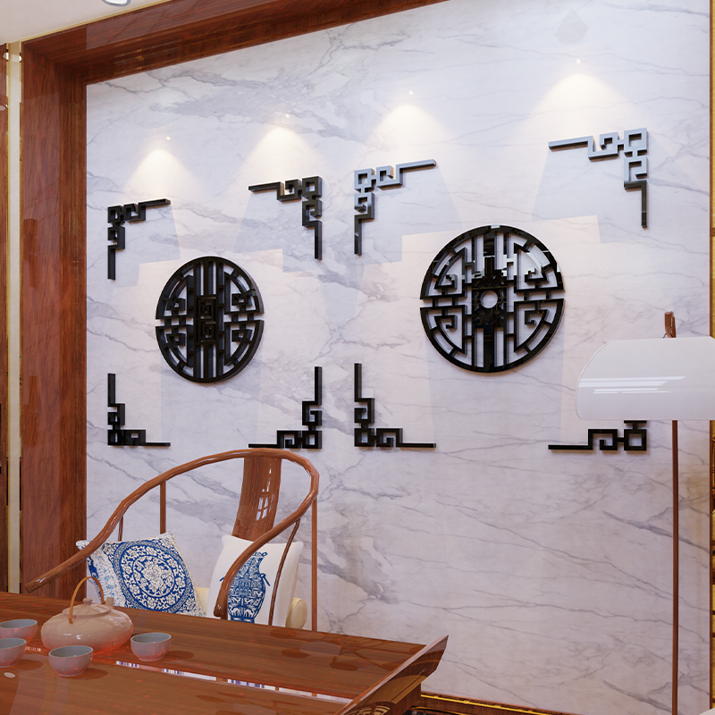 中式玻璃门窗贴纸墙面玄关吊顶贴客餐厅电视背景墙装饰亚克力墙贴