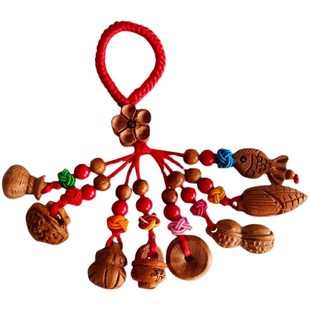 桃木钥匙扣挂件随身貔貅葫芦刀剑斧头龙年本命年红绳护身朱砂饰品