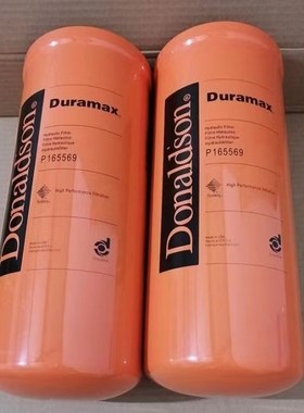 P164381/P164378/P163567/P165569/P173789唐纳森液压油高压滤芯