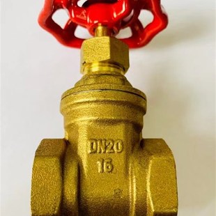 杭州产足孔通径耐高温丝扣螺纹连接全黄铜闸阀四分六分DN15