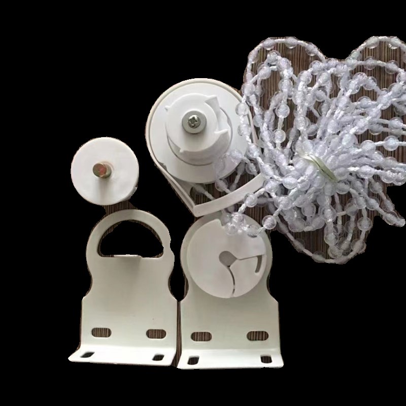 28卷帘配件郎丽斯拉珠配件整套打孔