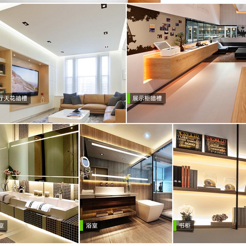 220V防水led硬灯条鱼缸冰箱点菜柜灯带冷藏展示柜保鲜冰柜长灯管