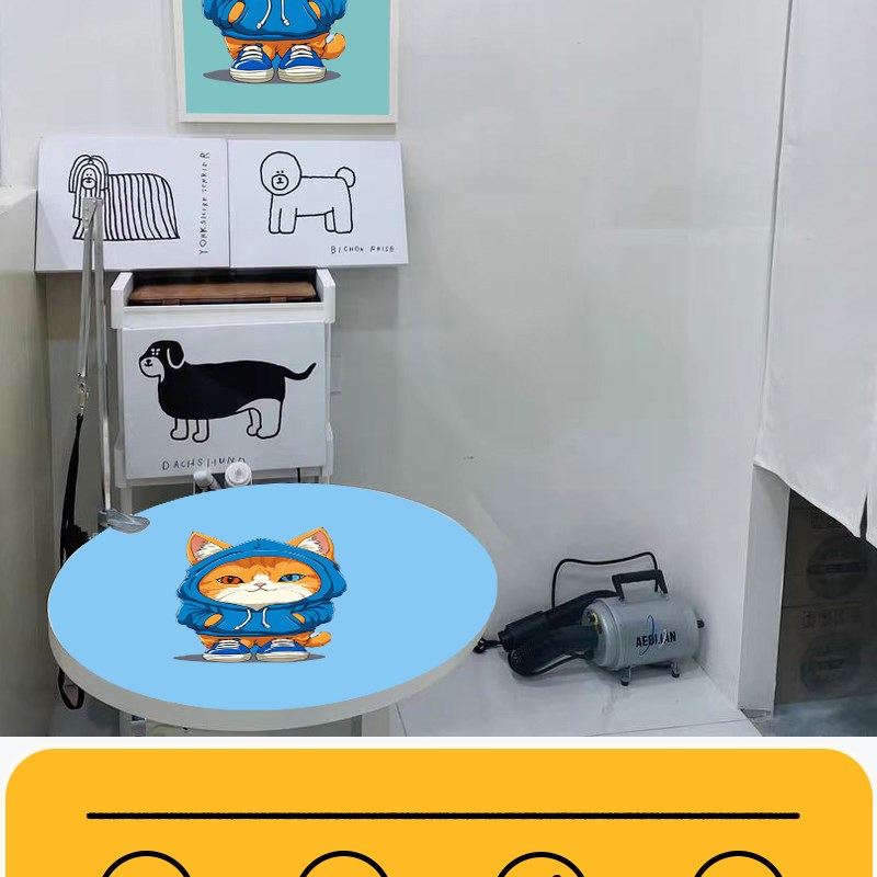 橘猫宠物美容台防滑垫宠物美容桌配件剪毛美容桌配件垫子美容圆垫