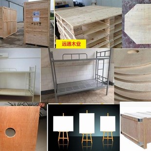 定制三合板多层板胶合板五合板包装板床板画板实木舞台货架置物板