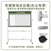 公司企业工厂办公室商场订单进度工作事项管理月计划表周年总结磁