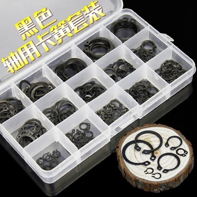 圈套轴承环圈卡夹标尺卡环套装加厚孔用钢丝挡圈c型卡簧圆形钢丝