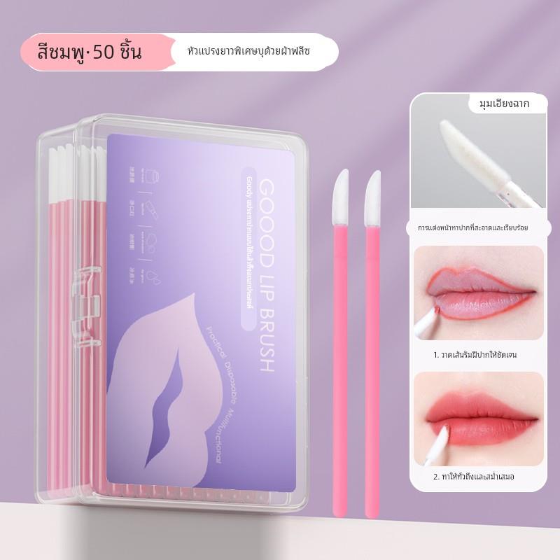 儿童舞台妆一次性唇刷口红唇膏棒化妆师专用晕染植绒棉签化妆刷