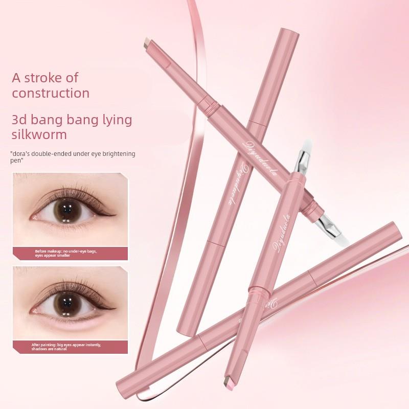【下单立减30】奇遇朵拉双拼建构卧蚕笔描绘立体卧蚕眼部提亮C1
