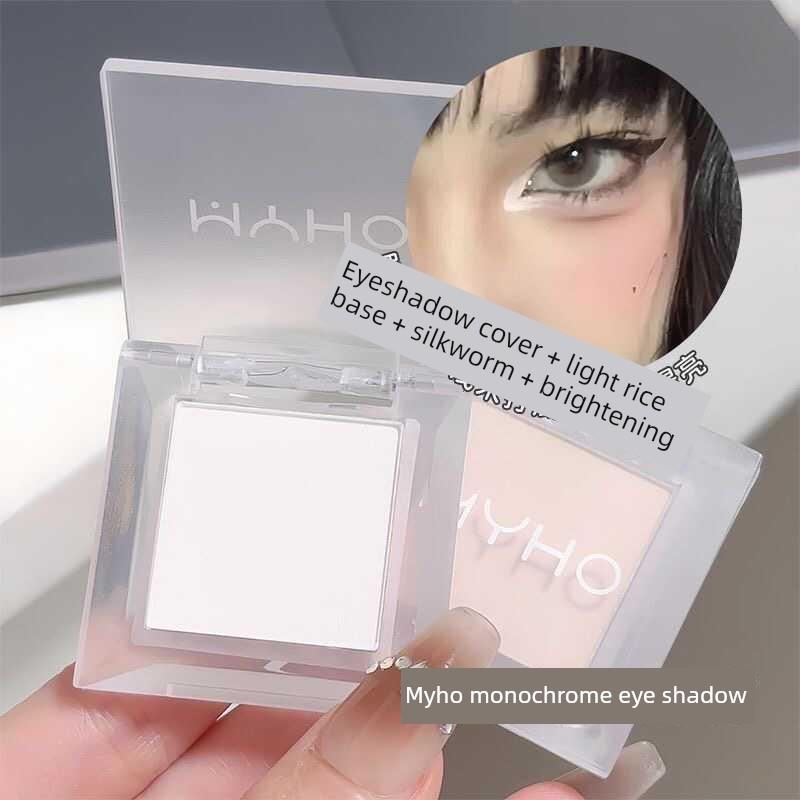 Myho单色哑光面部自然提亮烟熏眼影粉持久细腻的颜色推荐型号