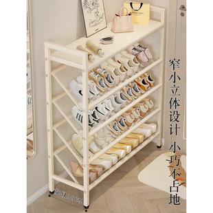 子收纳神器 柜宿舍鞋 チュシンミ鞋 架家用门口多层省空间入户小窄鞋