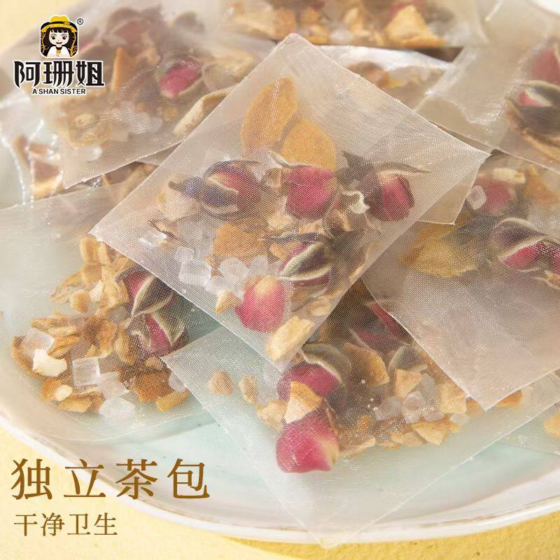 玫瑰柠檬花茶独立包装40包办公室休闲养生下午茶茶饮即冲即喝