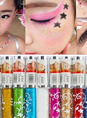 氏儿童蓝色妖姬魔幻眼线液速干彩色闪亮液体眼影 亮晶晶眼影