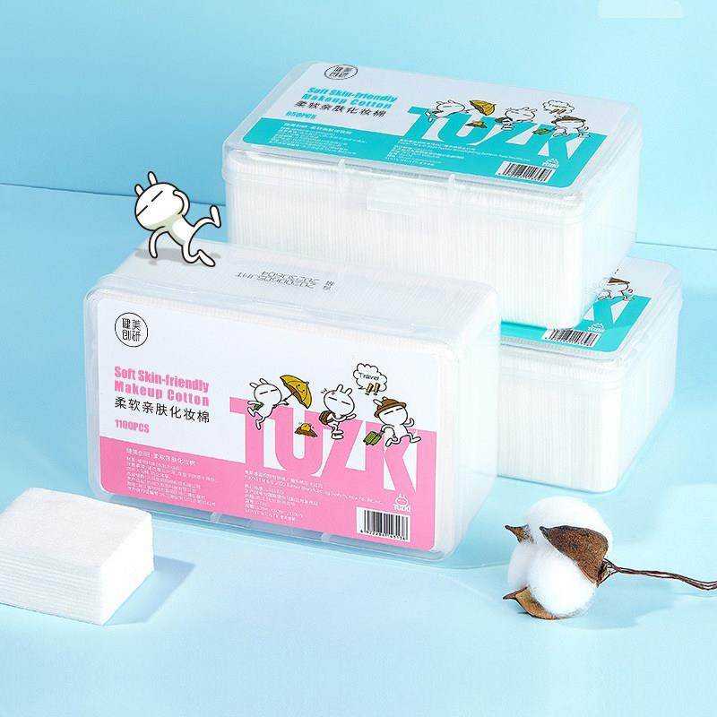 1100片化妆棉卸妆棉轻薄柔软干湿两用脸部湿敷水疗护肤美容院专用