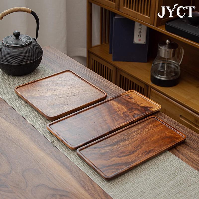 德国胡桃实木果盘披萨托盘餐具烘焙烤牛排酒店碗面包蛋糕通用餐盘