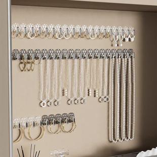 日本チュシンミ 项链架 粘钩免打孔收纳架首饰展示挂架挂挂壁挂式