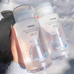 玻尿酸卸妆水眼唇脸部温和深层清洁毛孔三合一卸妆油敏感肌肤专用