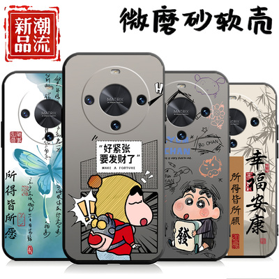 适用于华为畅享70x手机壳70x活力版心满愿足 BRE-AL80全包情侣硅胶卡通网红超薄男新款潮牌小清新钢化膜个性