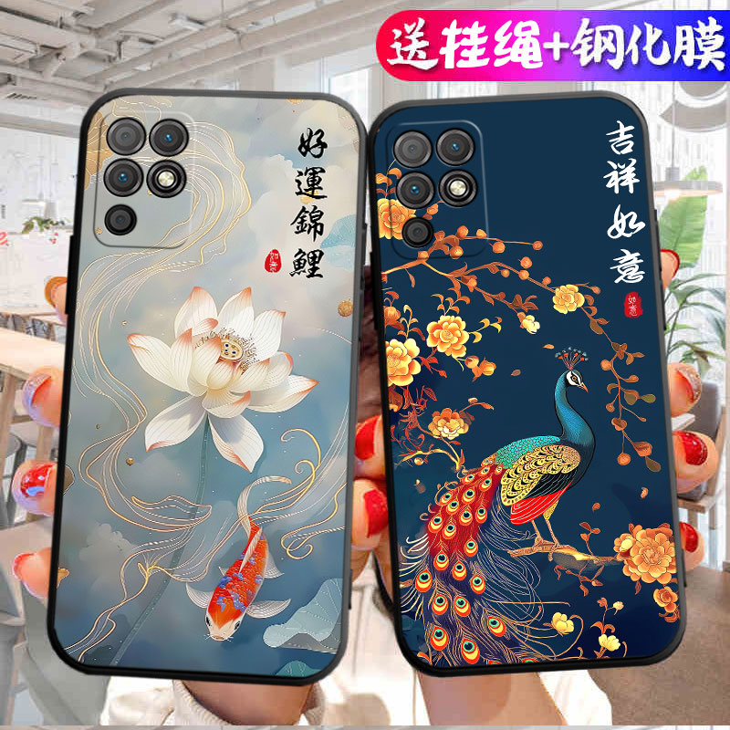 适用于荣耀Play5t活力版手机壳NZA-AL00女款huawei磨砂nza-alo0保护套play5t活力软套hw时尚卡通网红吉祥如意