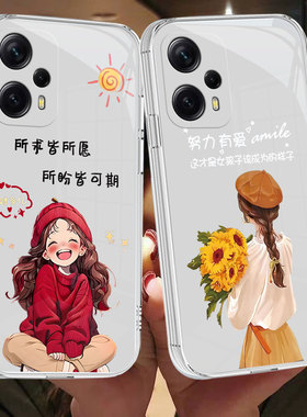 适用于红米note12turbo手机壳rdeminote12turbo透明miuiNote12turb0硅胶软23o49RAD8C潮牌23049RAD8C简约纯色