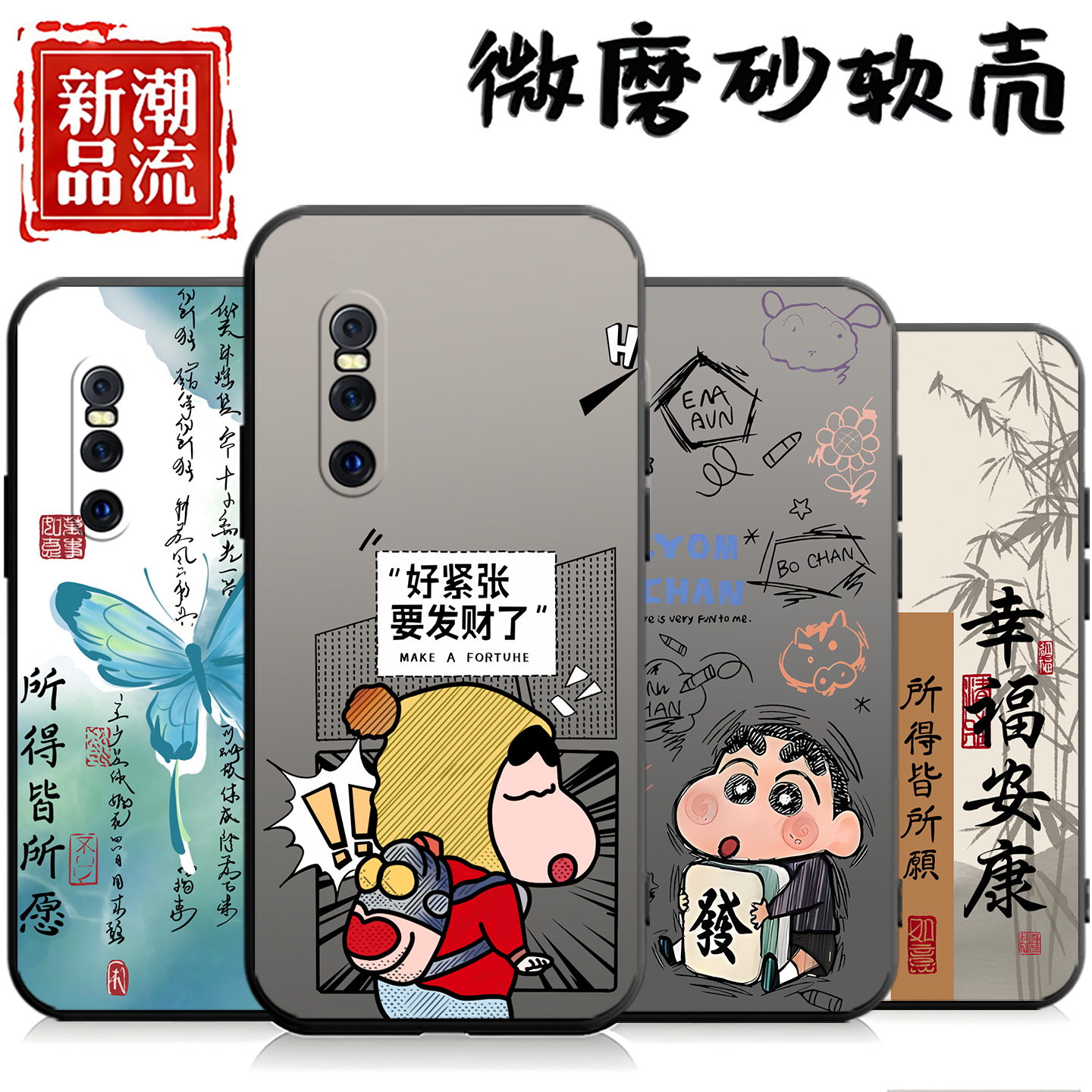 适用于vivox27手机壳vovix27a保护套vicox27个性viv0x27新款v1829a男V1829A潮牌vicox彩绘步步高x27a女软外壳