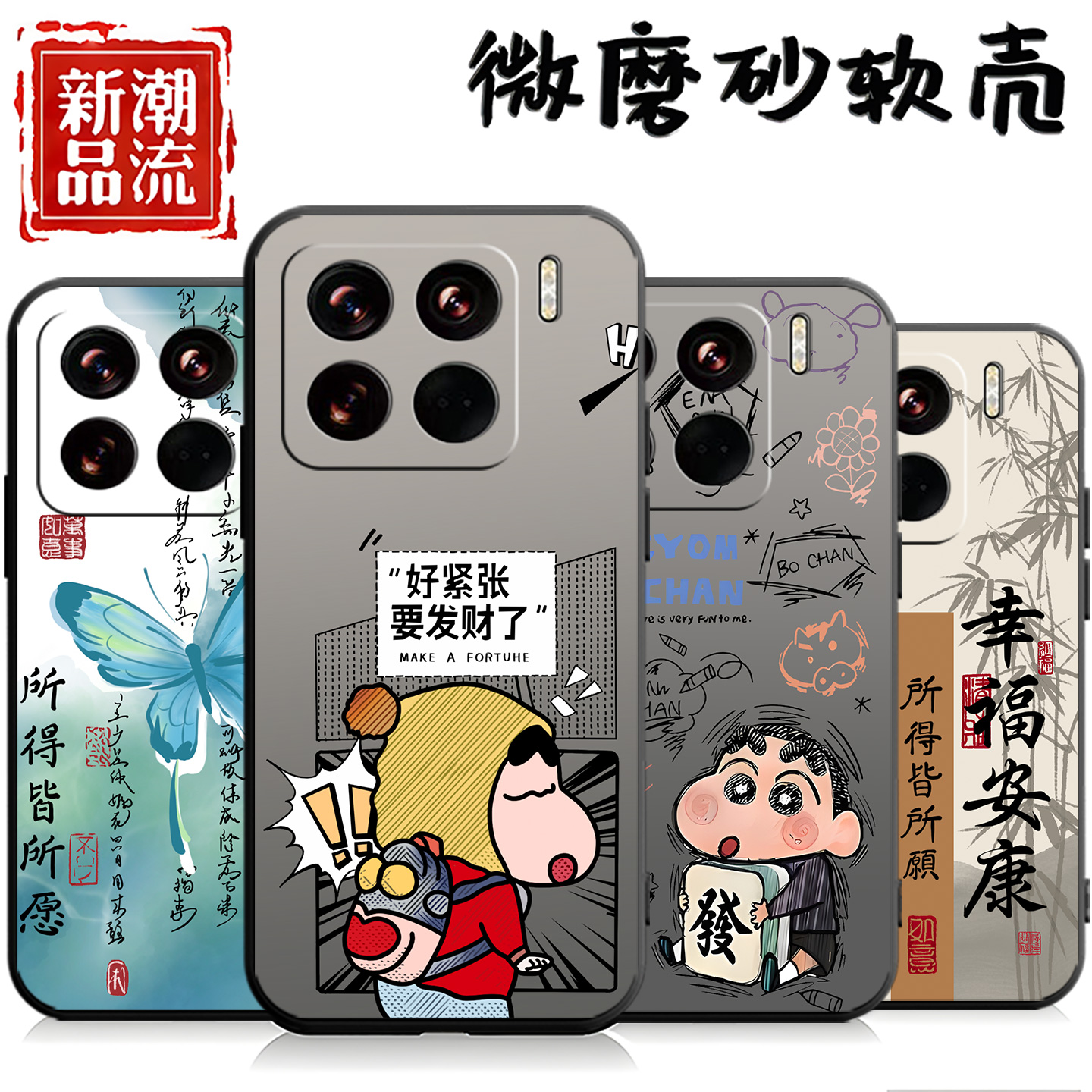 适用于小米15手机壳xml5保护套小咪15彩绘小迷15硅胶miui15个性简约潮牌防摔女可爱学生动漫网红卡通男软外壳