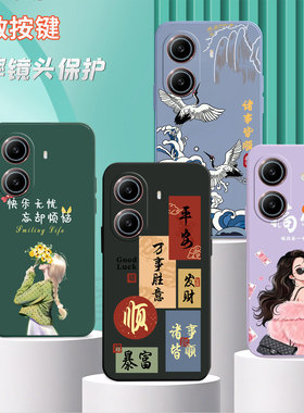 适用红米Turbo4手机壳24129RT7CC防摔hmturbo4男hongmiturb04个性rdemi turbo4简约24l29rt7cc潮牌miuiturbo4