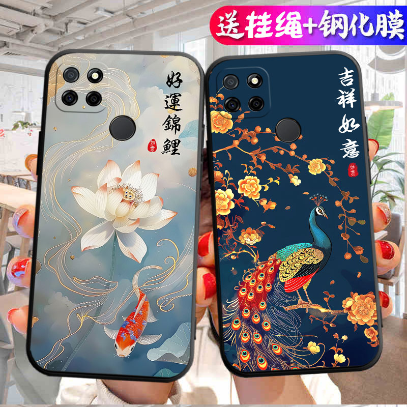 适用于realme真我V3手机壳RMX2200软胶oppo v3时尚ralmev3中国风0pp0 v3支架reaimev3卡通rmx220o潮吉祥如意