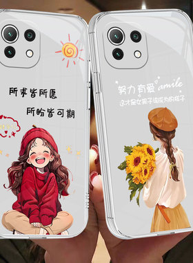 ins高颜值透明壳新款适用于小米11青春版手机壳M2101K9C防摔mi11 lite简约小咪11青春软壳11llte潮男xml1青春