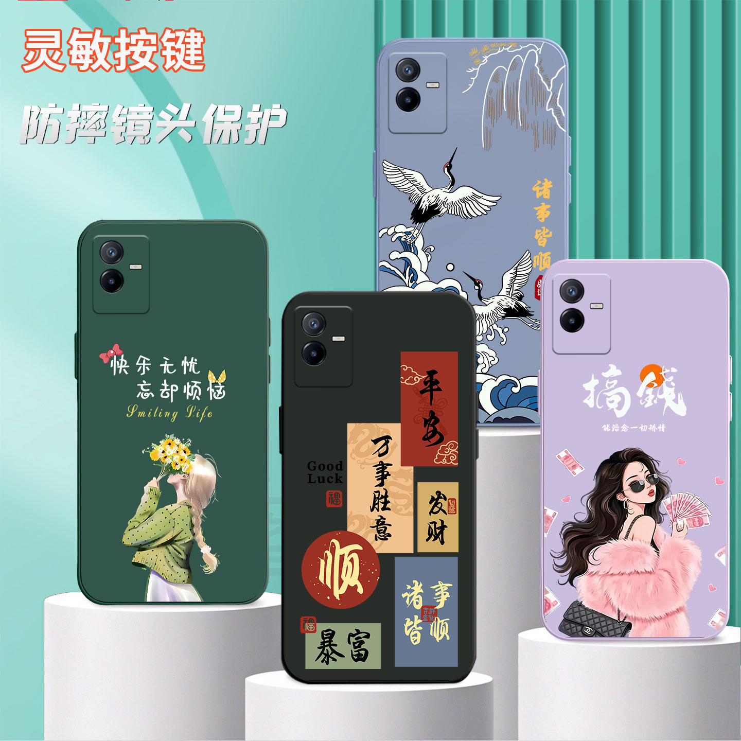 适用iqooZ6x手机壳13精孔V2164KA卡通iq00z6x硅胶ipoo13简约ipooz6x男z6x全包viv0iq00z6x新款voz6x时尚viv0