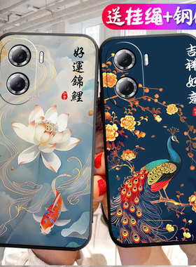 适用于华为畅享70z手机壳MGA-AL40网红唱响70z硅胶畅想7oz软胶卡通中国风插画防摔简约黑色新款文字吉祥如意