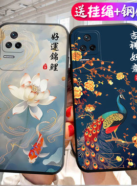 适用于红米K50pro手机壳22011211C卡通hongmik5opro时尚rdemik50pro软胶小米k50pr0新款hm k50p0r潮吉祥如意