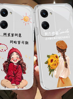 适用于vivoy36t手机壳vovo y37A透明vivoY37硅胶vivoy37m简约viovy37a卡通vivi y37a小清新viv0y37彩绘网红女