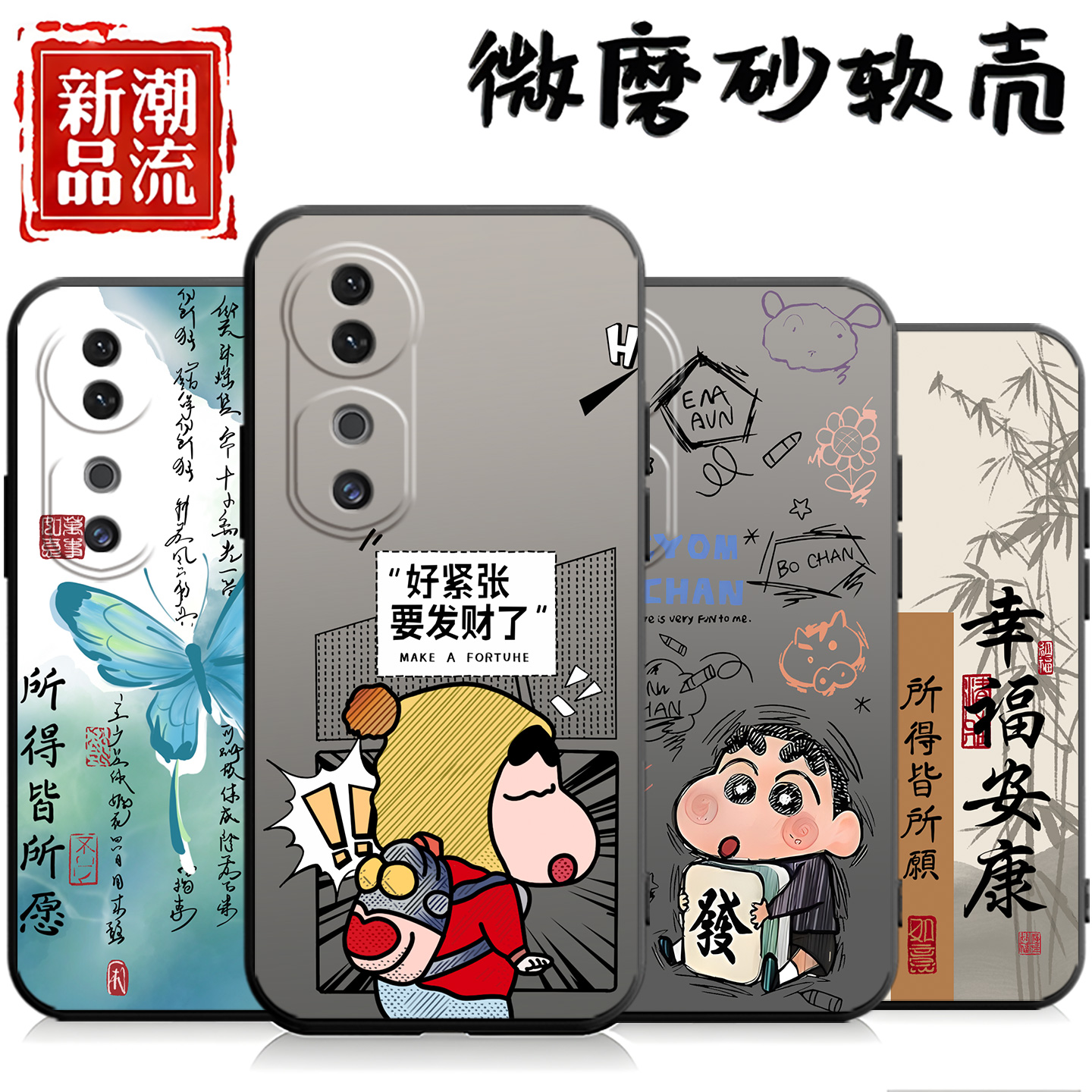 适用于vivos19手机壳v2364a保护套Vovos19可爱viv0S19简约viviosl9全包V2364A情侣Vovis19硅胶vlvoS19软外壳