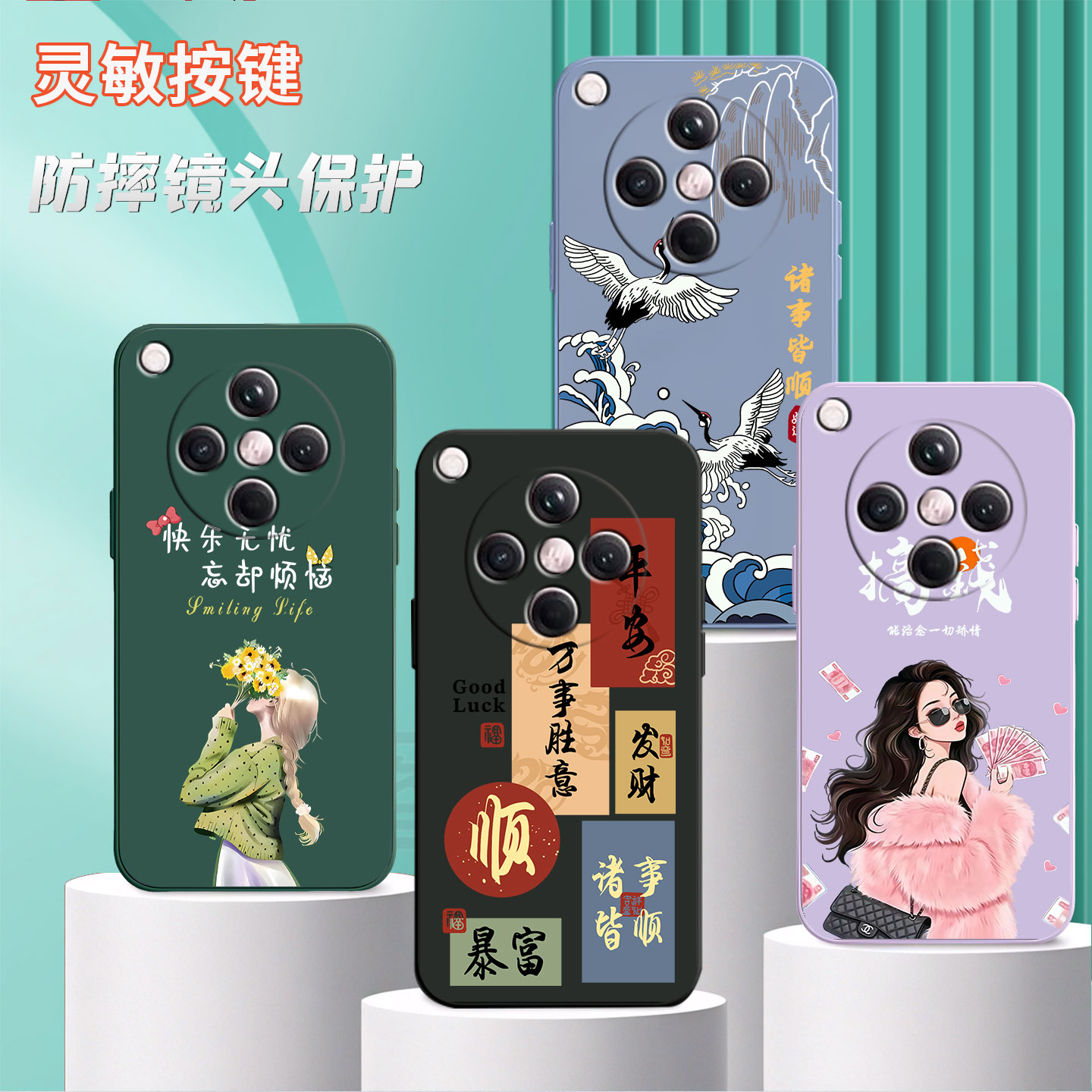 适用oppoFindx8手机壳PKB110硅胶0ppofindx8新款0pp0 find×8防摔oopoflndx8可爱欧珀findx8。简约pkb11o卡通