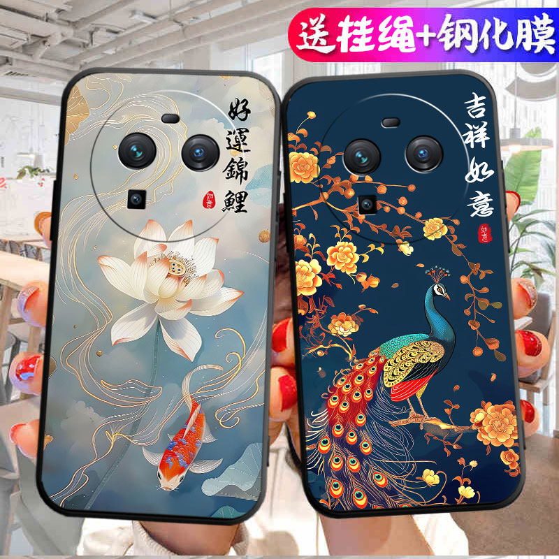 适用于oppoFindx6手机壳PGFM10国潮风opofindx6时尚fnidx6网红0ppofindx6创意fidnx6防摔pgfml0女款吉祥如意