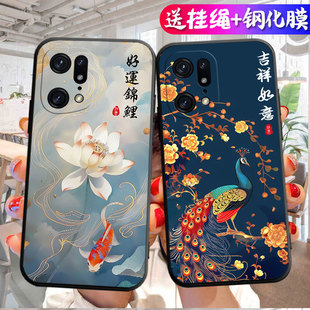 适用于oppoFindx5pro手机壳PFEM10中国风fnidx5pro简约pfem1o卡通find5xpor硅胶pffm10支架findx5pr0吉祥如意