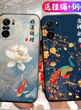 适用于红米K40pro+手机壳M2012K11C黑色rdemik40pro+钢化膜m2012kl1c卡通xiaomik40pro+潮男指环扣潮吉祥如意