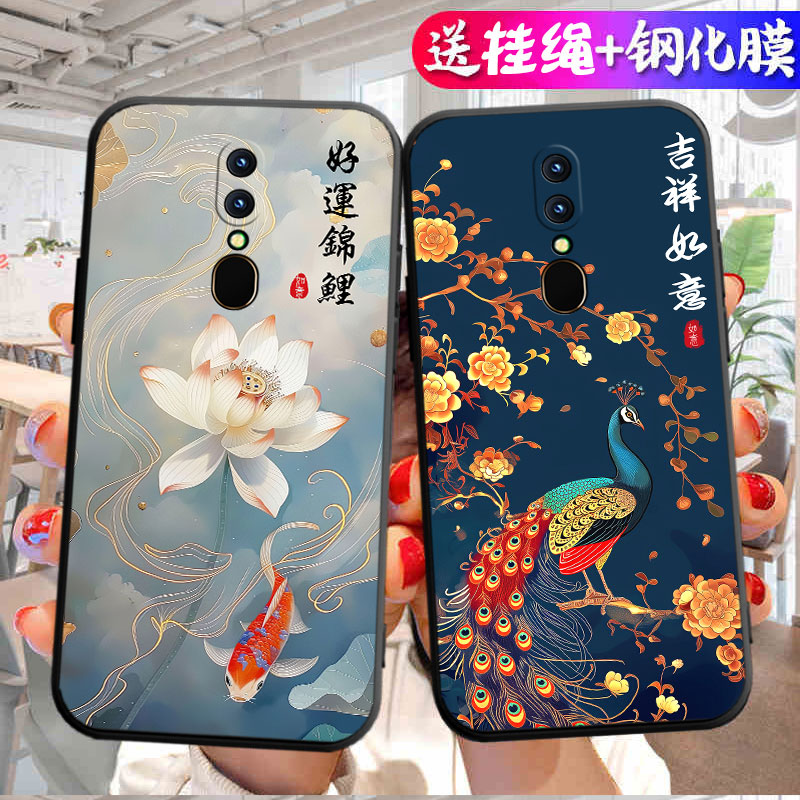 适用于oppoA9x手机壳PCAM10个性 a9x时尚oqqo a9xm新款0ppoa9x保护套0pp0a9x插画opooa中国风ax9创意吉祥如意